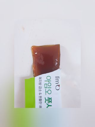 마녀진냥님이 올린 리뷰 사진 4