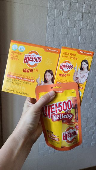 거니부님이 올린 리뷰 사진 1
