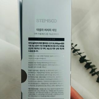 린다언니님이 올린 리뷰 사진 2