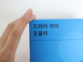 오에르님이 올린 리뷰 사진 3