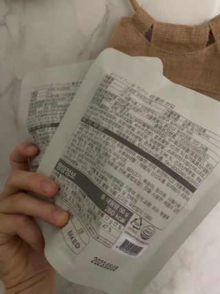 뿌아아님이 올린 리뷰 사진 2