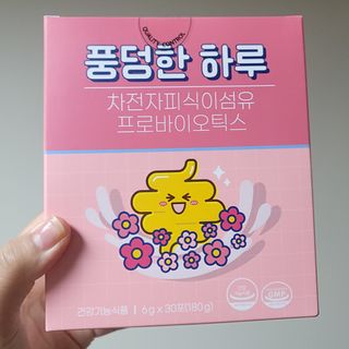 밍짜응님이 올린 리뷰 사진 1