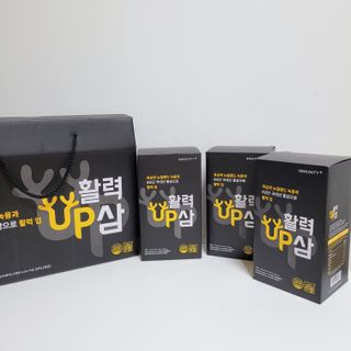 [이뮤니티플러스] 최고급녹용과 국내산 6년근 홍삼으로 활력업!!_ 활력UP삼 30포 1box — 4점을 준 리뷰어가 2022년 6월 올린 사용 사진