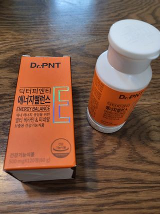 [Dr.PNT] 당신의 생활에 꼭 맞는 멀티비타민, 닥터피엔티 에너지 밸런스 — 5점을 준 리뷰어가 2022년 12월 올린 사용 사진