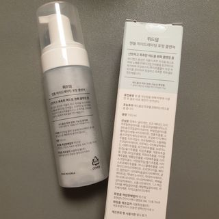 바삭모둠튀김님이 올린 리뷰 사진 2
