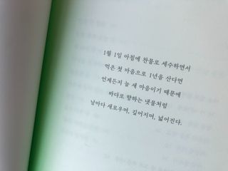 에일님이 올린 리뷰 사진 1