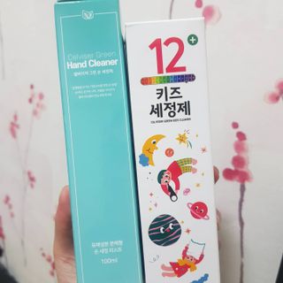 셀바이져 항균 스프레이 핸드워시 + 키즈세정제 SET — 5점을 준 리뷰어가 2021년 3월 올린 사용 사진