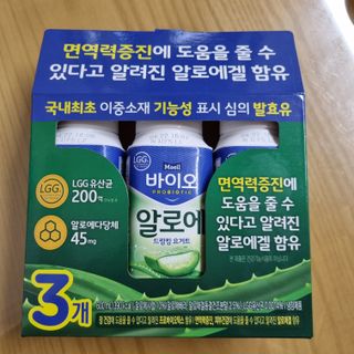 LIVE 매일바이오 알로에 드링킹 요거트 — 5점을 준 리뷰어가 2022년 4월 올린 사용 사진