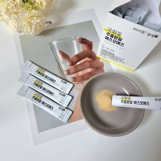 마루아토ღ'ᴗ'ღ님이 올린 리뷰 사진 1