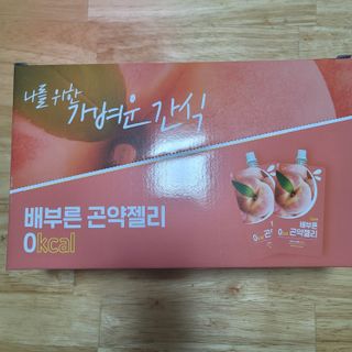영님이 올린 리뷰 사진 1