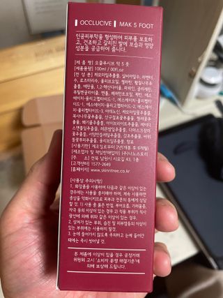 urooy님이 올린 리뷰 사진 2