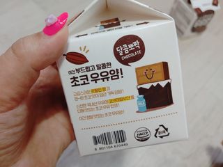 홍행님이 올린 리뷰 사진 4