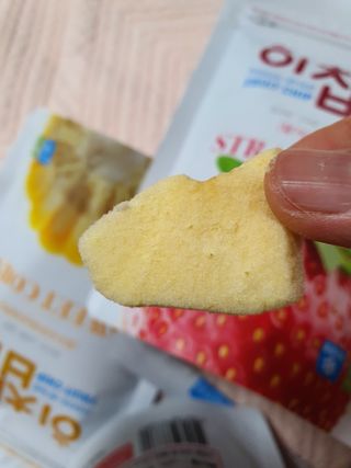 미야님이 올린 리뷰 사진 4