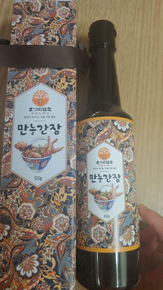 안선영님이 올린 리뷰 사진 2