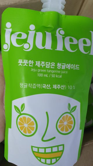 JEJUFEEL 풋풋한 제주담은 청귤에이드 — 4.5점을 준 리뷰어가 2022년 10월 올린 사용 사진