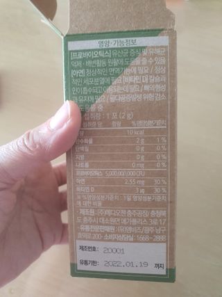 윤지숙님이 올린 리뷰 사진 2