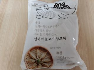 mm님이 올린 리뷰 사진 3