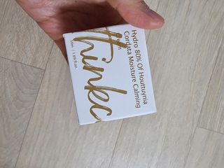 하울님이 올린 리뷰 사진 2