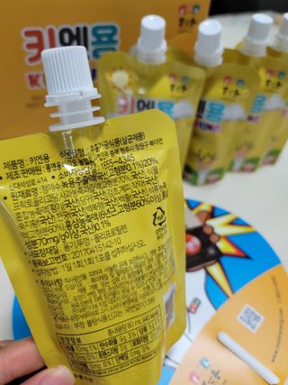 [몸엔용] 어린이, 초등학생의 영양간식 달콤 국산녹용 키엔용  80ml x 10포 — 4.5점을 준 리뷰어가 2021년 7월 올린 사용 사진