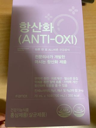 이젠가을님이 올린 리뷰 사진 3