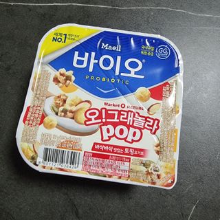 전유진님이 올린 리뷰 사진 3