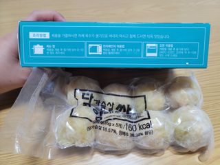 펀쿡 닭양쌈, 닭가슴살 양배추 쌈 280g 2팩 — 4점을 준 리뷰어가 2021년 1월 올린 사용 사진