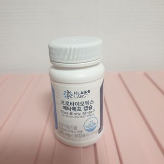 [Dr.PNT] 닥터피엔티 클레어랩스 프로바이오틱스 메타에프 [1개월분] — 5점을 준 리뷰어가 2022년 9월 올린 사용 사진