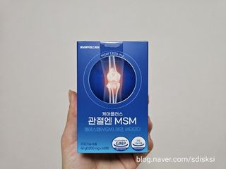 [경남제약헬스케어]케어플러스 관절엔 MSM 1000mg 60정/1개월분/관절/뼈/연골 영양/비타민D+아연/1일2정 — 5점을 준 리뷰어가 2024년 1월 올린 사용 사진
