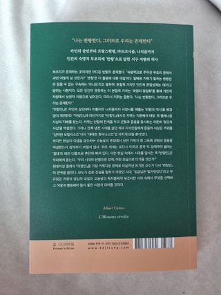 아공별이님이 올린 리뷰 사진 3