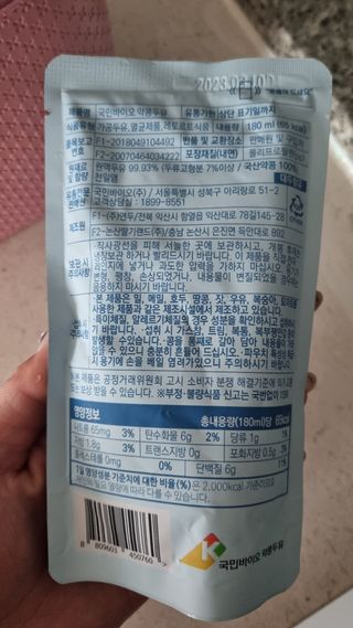 고이든님이 올린 리뷰 사진 2
