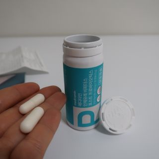 메디타민 인체유래 비피더스 포스트 프로바이오틱스 — 4.5점을 준 리뷰어가 2021년 4월 올린 사용 사진