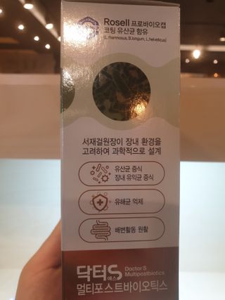 하하호롯님이 올린 리뷰 사진 3