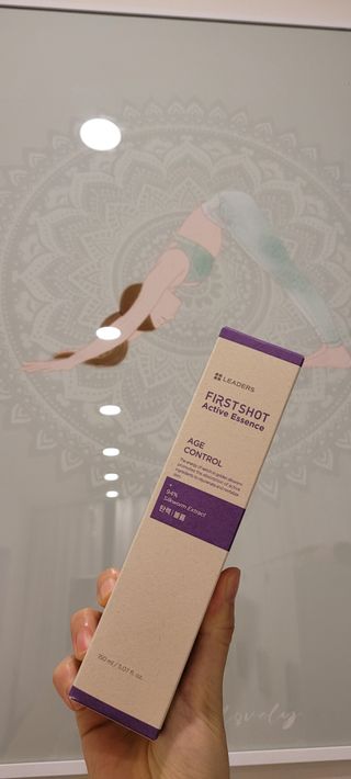 리더스코스메틱 리더스 퍼스트 샷 액티브 에센스 에이지 컨트롤 — 5점을 준 리뷰어가 2021년 10월 올린 사용 사진
