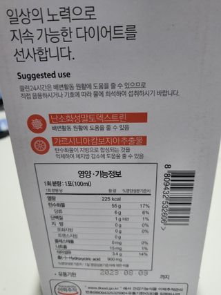 유성인성맘님이 올린 리뷰 사진 4