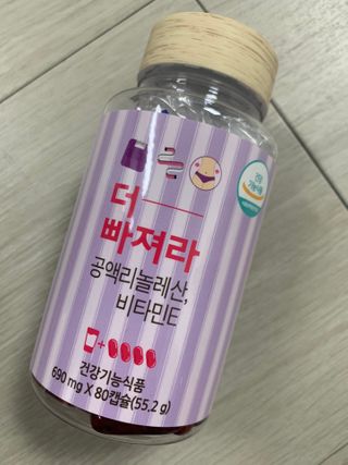 호찌영님이 올린 리뷰 사진 3