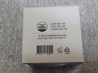 옵타움님이 올린 리뷰 사진 2