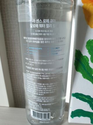 로크찡님이 올린 리뷰 사진 2