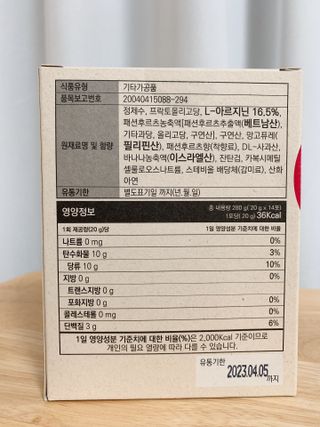 TabomD님이 올린 리뷰 사진 2