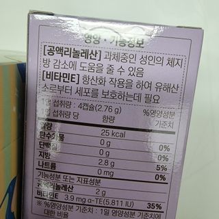 스댕잉님이 올린 리뷰 사진 4