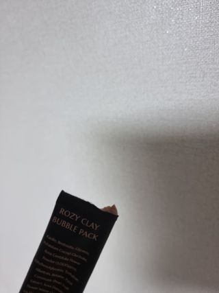 아쥬르님이 올린 리뷰 사진 4