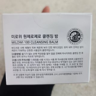 응디니님이 올린 리뷰 사진 2