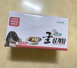 찌님이 올린 리뷰 사진 2