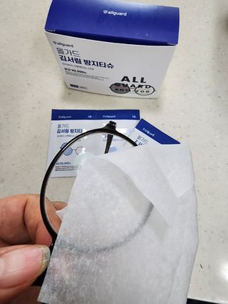 햇님달님님이 올린 리뷰 사진 4