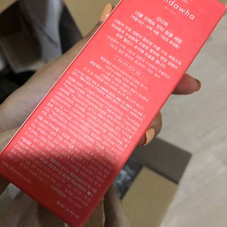산다화 더블 이펙트 안티 링클 세럼 50ml — 5점을 준 리뷰어가 2021년 9월 올린 사용 사진