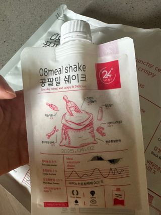 클린24시간 공팔밀쉐이크 1세트 (5개) — 5점을 준 리뷰어가 2023년 8월 올린 사용 사진