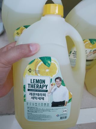 햇님달님님이 올린 리뷰 사진 2