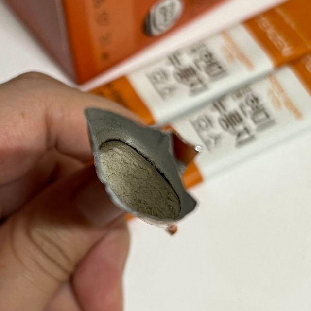 [티젠] 현미 누룽지 효소 리뷰 사진