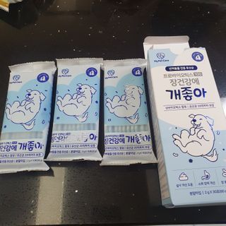 포비맘님이 올린 리뷰 사진 1