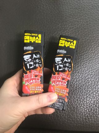팔도 틈새레드페퍼 — 5점을 준 리뷰어가 2022년 2월 올린 사용 사진