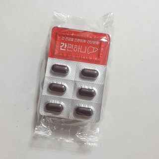 이지헬스 간편하니 [1개월 분  60정] — 5점을 준 리뷰어가 2021년 1월 올린 사용 사진